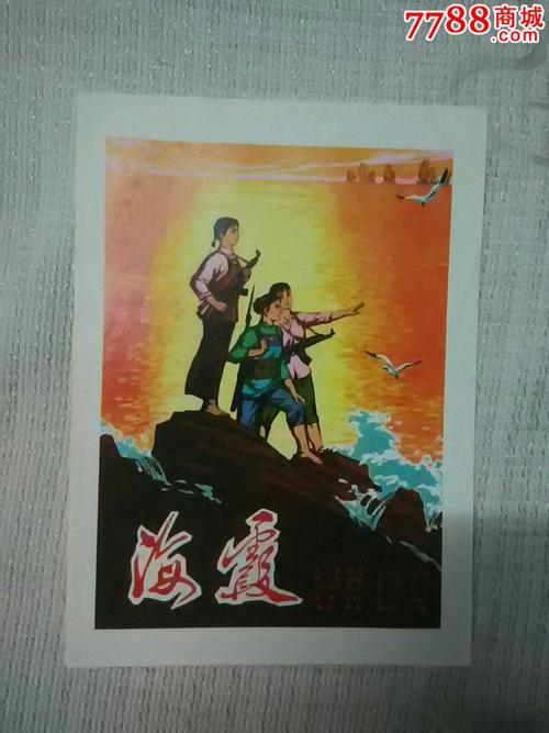 德克萨斯女子大学文凭毕业证假的多少钱